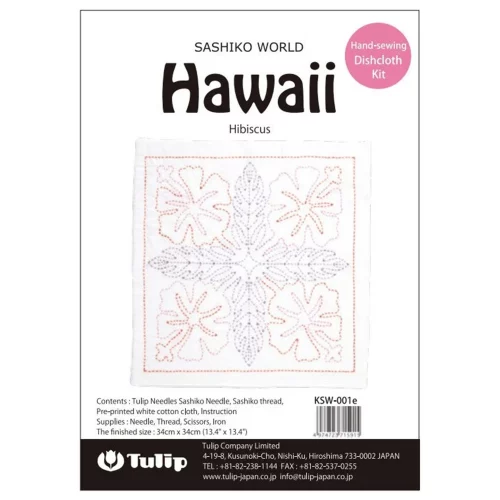 Sashiko World Hawaii Hand Sewing Dishcloth Kit