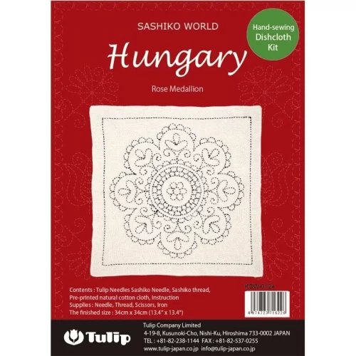 Sashiko World Hungary Sewing Dishcloth Kit