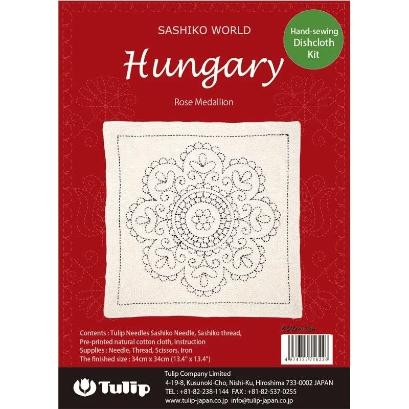 Sashiko World Hungary Sewing Dishcloth Kit