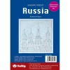 Sashiko World Russia Sewing Dishcloth Kit