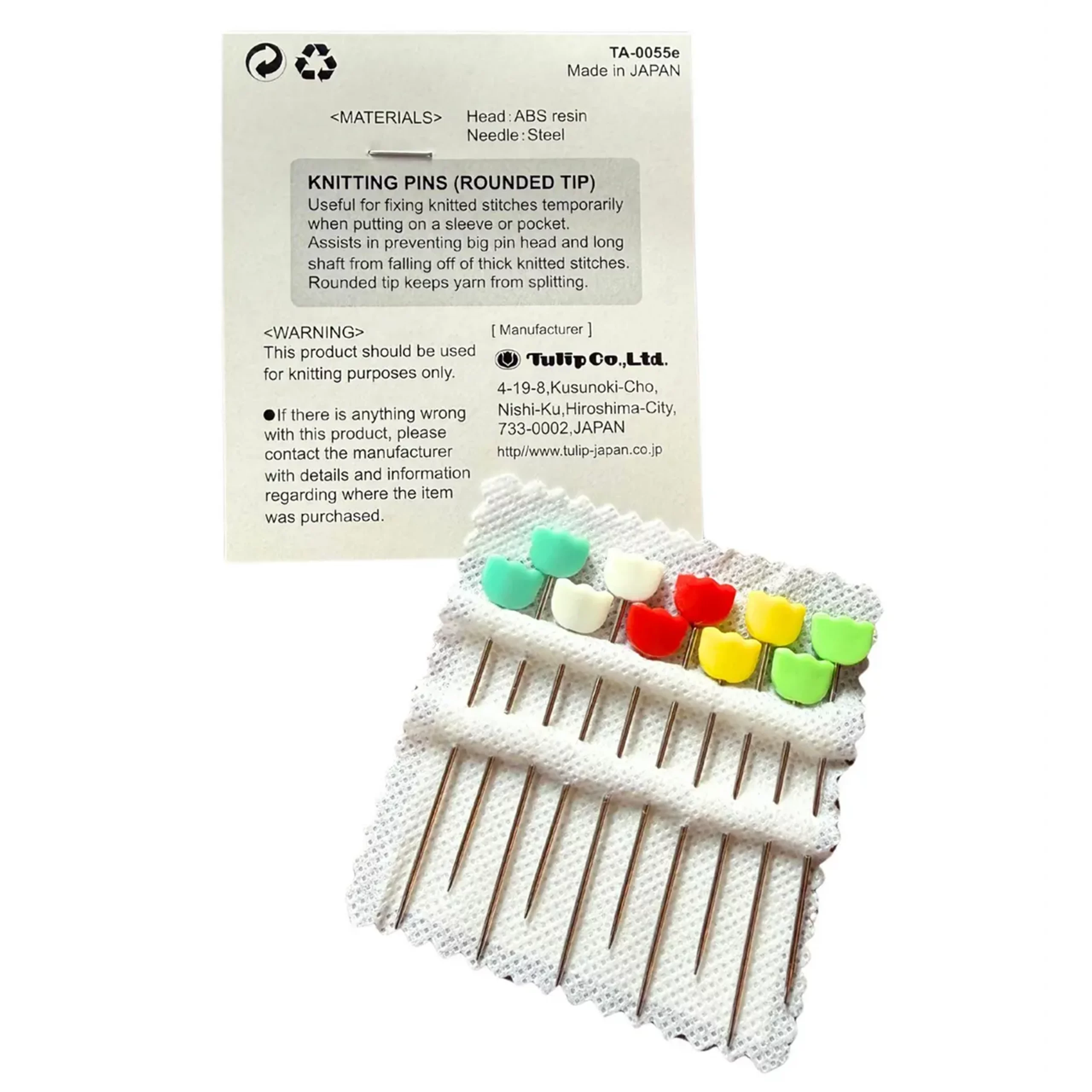 Tulip Rounded Tip Knitting Pins