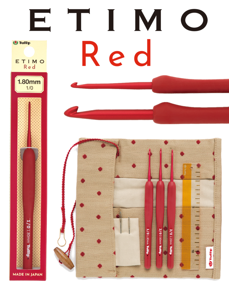 Tulip Etimo Red Crochet Hook Set –
