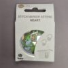 Slightly Damaged Tulip Stitch Marker (pink, blue and green) Set - Thumbnail Image 1