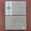Slightly Damaged Tulip Beading Needle Gift Box Set - Thumbnail Image 1
