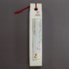 Slightly Damaged Tulip Cellulose Head Thin Pins - Thumbnail Image 1