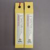 Slightly Damaged Tulip Tapestry Yarn Needles #13 - Thumbnail Image 1